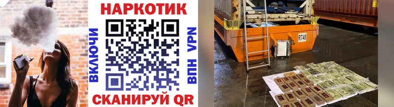ГАШ Великий Новгород