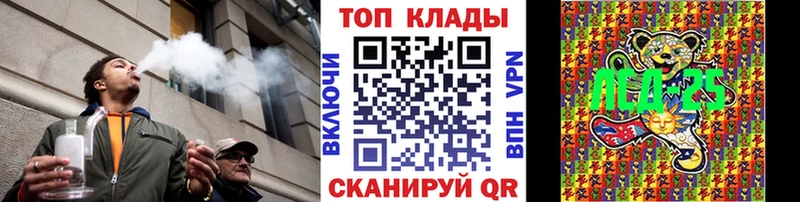 Где купить наркоту Великий Новгород МАРИХУАНА Меф мяу мяу ГАШ