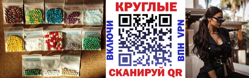 Экстази louis Vuitton  KRAKEN ТОР  Великий Новгород 
