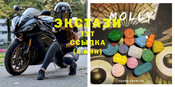 кокаин Покров