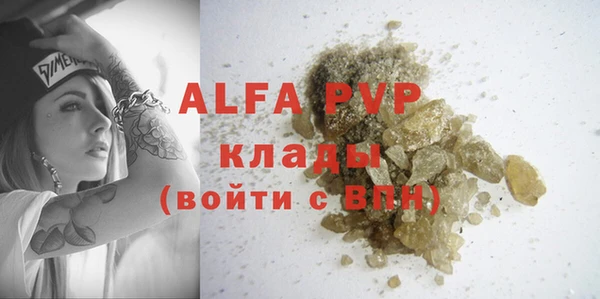 COCAINE Козельск