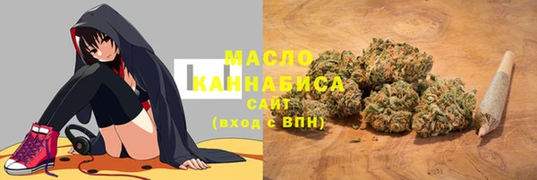 ГАЛЛЮЦИНОГЕННЫЕ ГРИБЫ Абаза