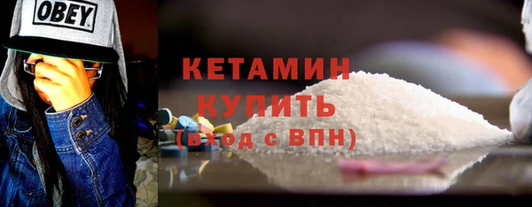 а пвп мука Абинск