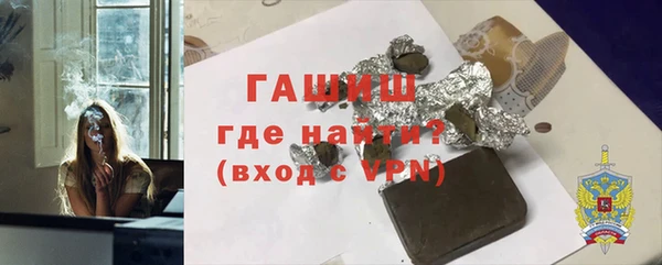 индика Абдулино