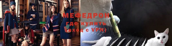 ПСИЛОЦИБИНОВЫЕ ГРИБЫ Покачи