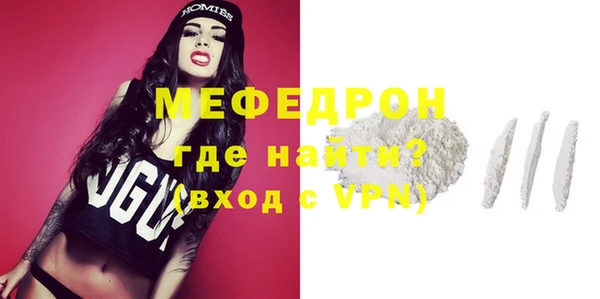 COCAINE Козельск