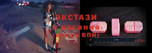 а пвп мука Абинск