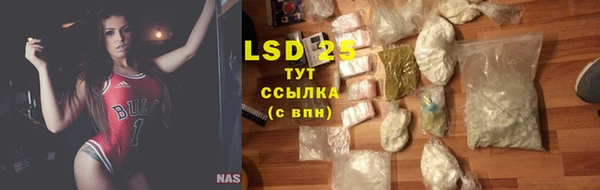 индика Абдулино