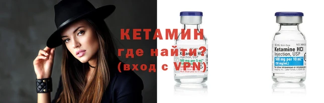 индика Абдулино
