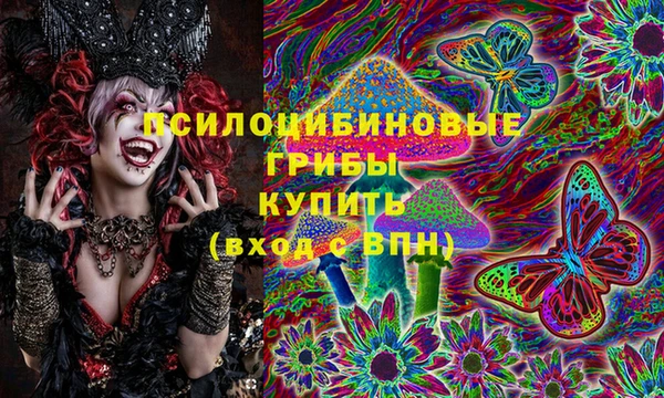 а пвп мука Абинск