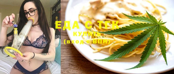 а пвп мука Абинск
