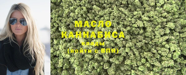 ГАЛЛЮЦИНОГЕННЫЕ ГРИБЫ Абаза