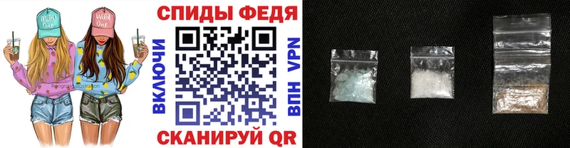 OMG как зайти  Великий Новгород  МЕТАМФЕТАМИН винт 